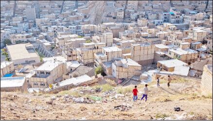 حاشیه‌نشینی در کشور اوج خواهد گرفت