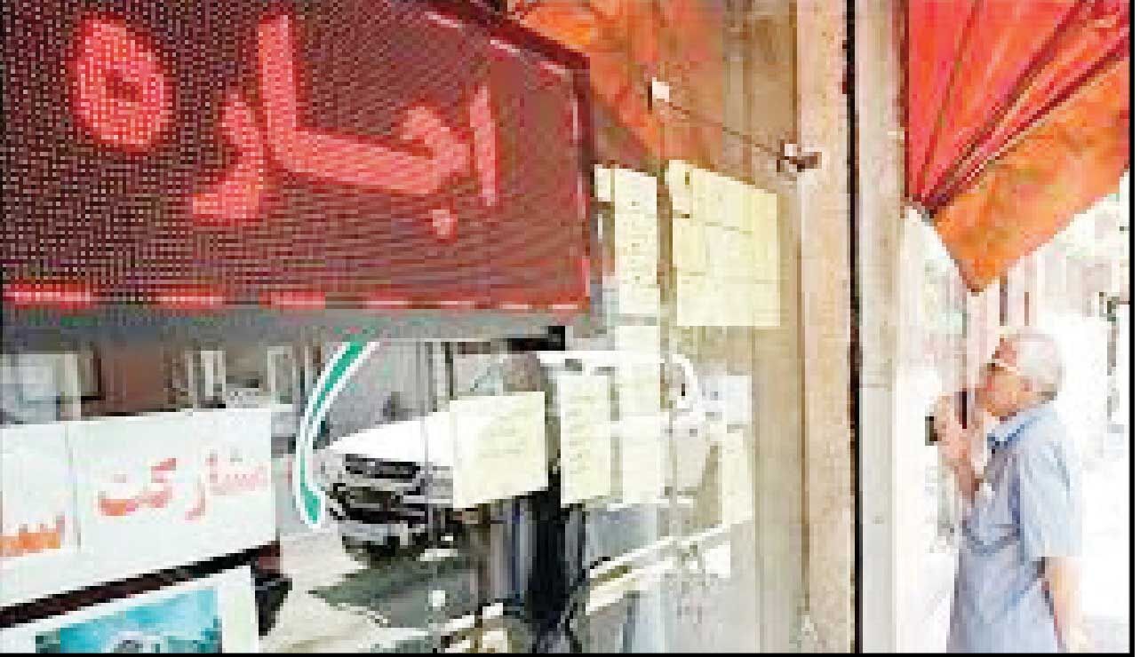 
سقف‌گذاری دستوری اجاره چند بار دیگر باید شکست بخورد؟