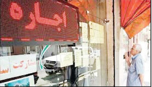 
سقف‌گذاری دستوری اجاره چند بار دیگر باید شکست بخورد؟