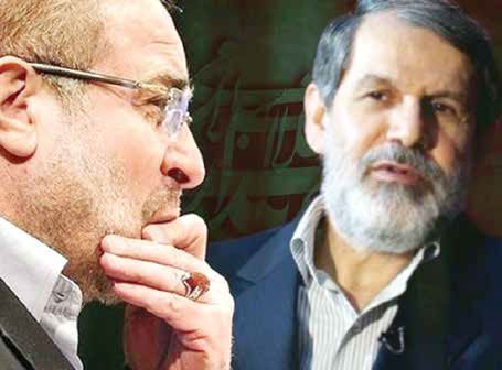 وحدت پس از «رسوایی»