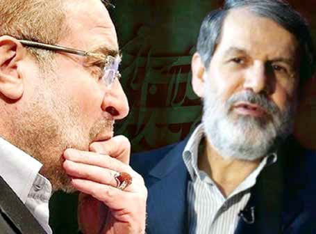وحدت پس از «رسوایی»