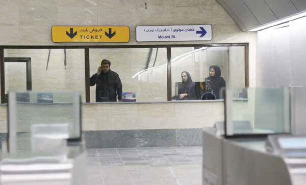 
تعدیل نیروهای شرکتی؛ نزدیک‌تر از آنچه می‌پندارید