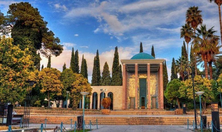 شکوه سعدیه در روز بزرگداشت شیخ اجل