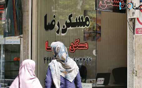 زندگی با طعم تلخ کمبود