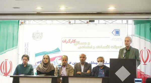 
تولید رانتی، کارگر را به گروگان گرفته است