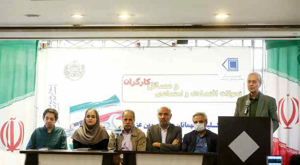 
تولید رانتی، کارگر را به گروگان گرفته است