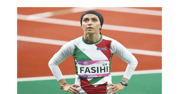 تعلل، جهانی را از فصیحی گرفت