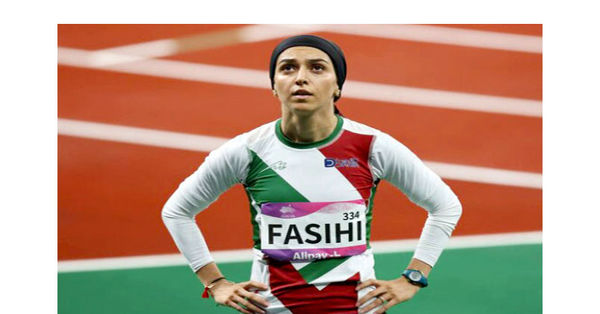 تعلل، جهانی را از فصیحی گرفت