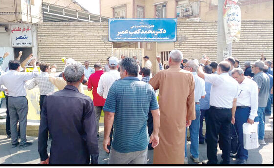 تجمع بازنشستگان شوش 

مقابل دفتر نماینده شهر