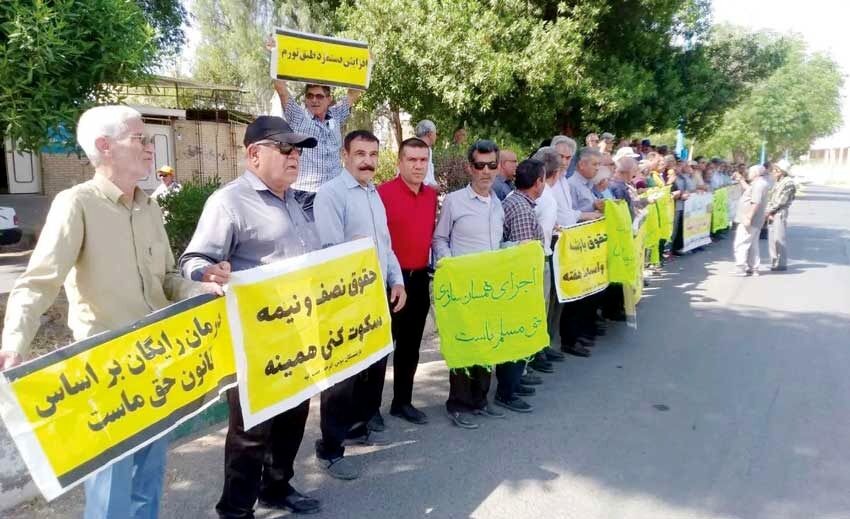 تجمع بازنشستگان کارگری 

در شوش و رشت