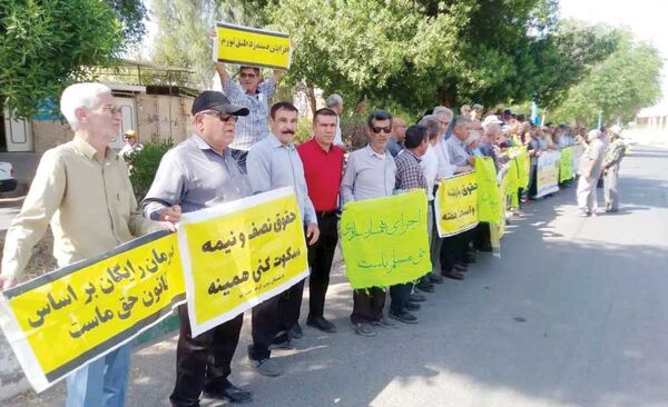 تجمع بازنشستگان کارگری 

در شوش و رشت