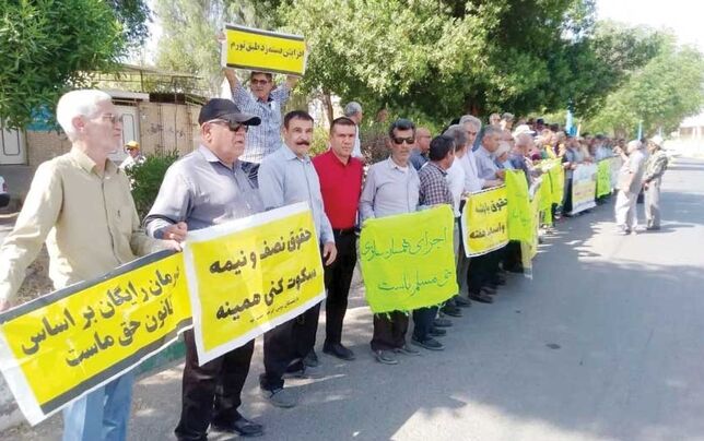 تجمع بازنشستگان کارگری 

در شوش و رشت