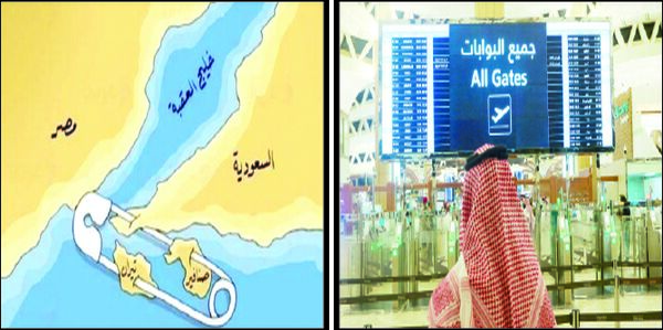 
 تعمیق نفوذ تل‌آویو از مجرای ریاض
