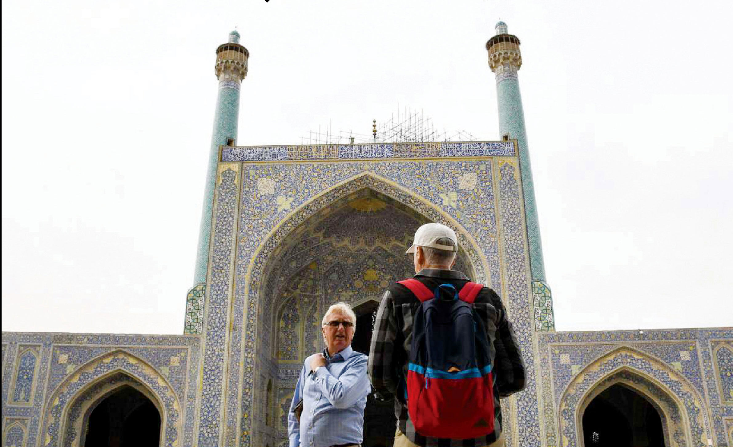 شوکه شدیم، اینجا همه چیز رها شده