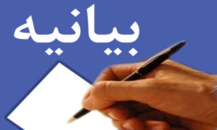 درباره بیانیه‌های هنری