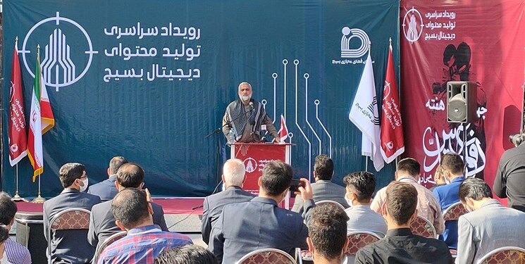 طراحی بازی «نجات جورج فلوید»