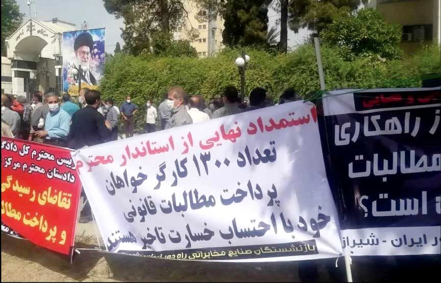 بلاتکلیفی مطالبات بازنشستگان

کارخانه ITI شیراز ۱۹ ساله شد
