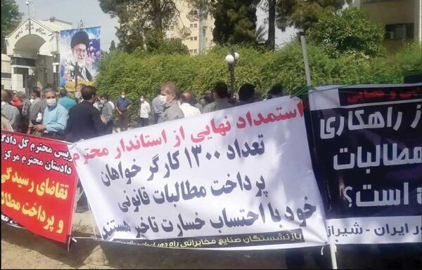 بلاتکلیفی مطالبات بازنشستگان

کارخانه ITI شیراز ۱۹ ساله شد