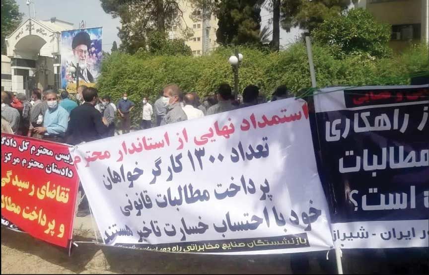 بلاتکلیفی مطالبات بازنشستگان

کارخانه ITI شیراز ۱۹ ساله شد