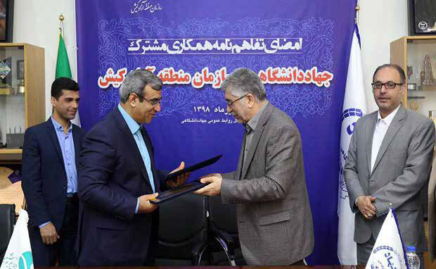بهره‌ برداری از برج نوآوری کیش تا یک ماه آینده