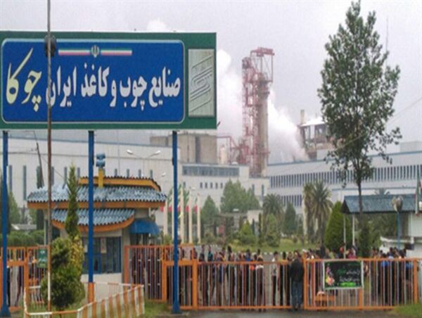 نگران آینده شرکت و  وضعیت شغلی خود هستیم