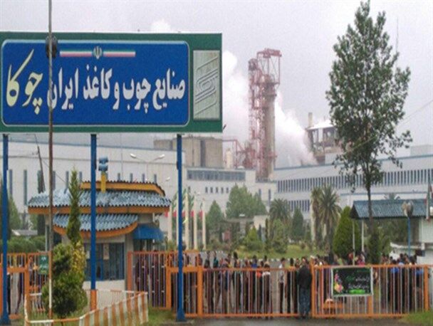 نگران آینده شرکت و  وضعیت شغلی خود هستیم