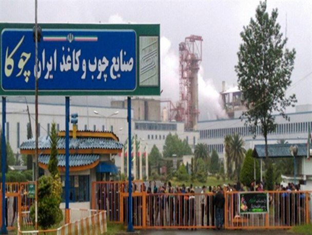 نگران آینده شرکت و  وضعیت شغلی خود هستیم