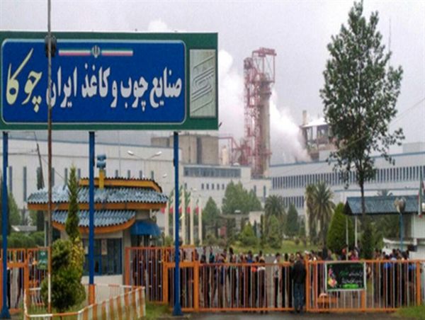 نگران آینده شرکت و  وضعیت شغلی خود هستیم