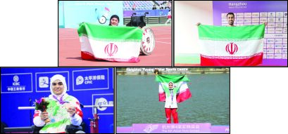 چند روایت از کاروان جذاب پاراآسیایی؛
داستان‌های هانگژو!