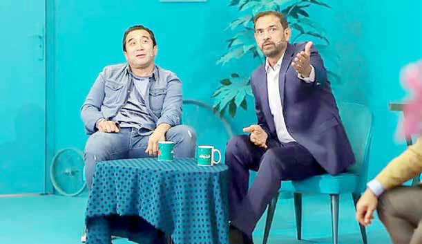 
زشت و زشت‌تر!