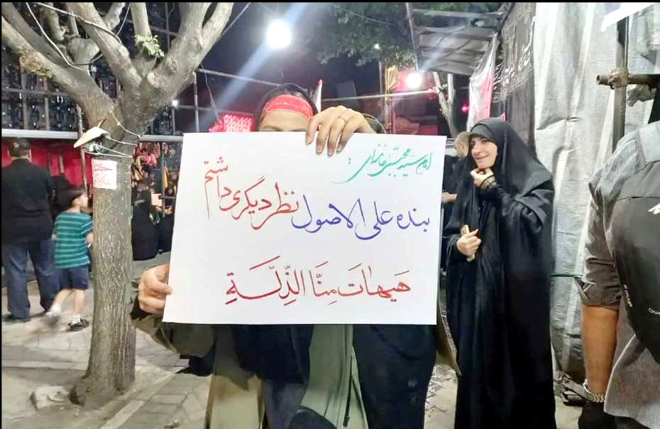 
«بنده علی‌الاصول، نظر دیگری داشتم»