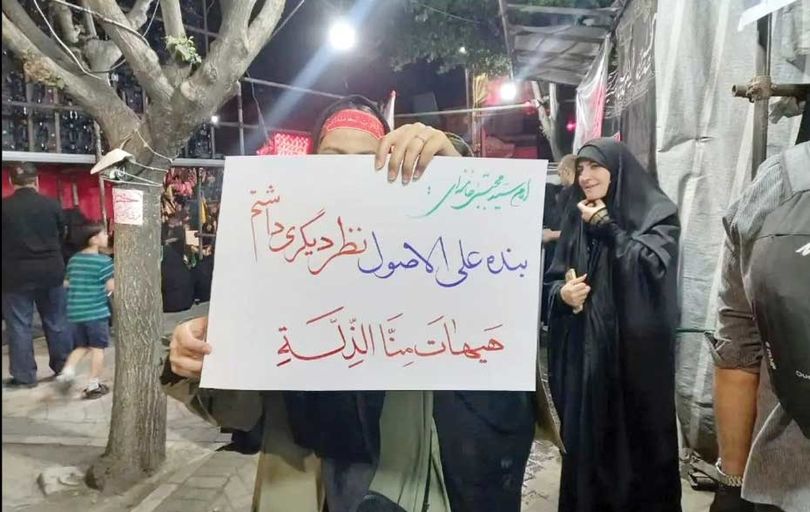 
«بنده علی‌الاصول، نظر دیگری داشتم»