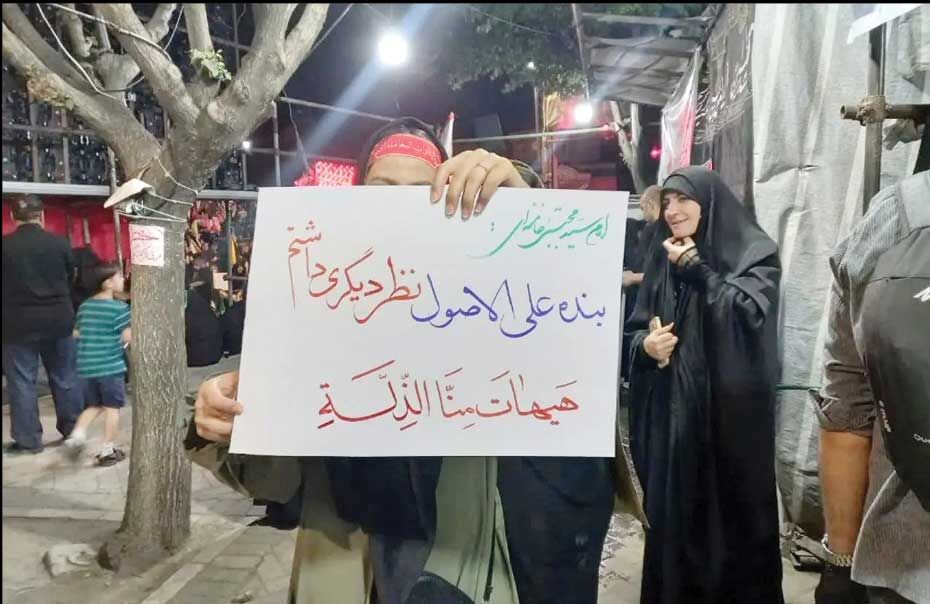 
«بنده علی‌الاصول، نظر دیگری داشتم»