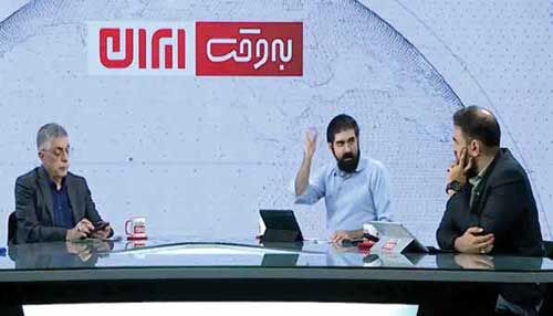 سه نفتکش، یک توافق و جامعه‌ای چندپاره