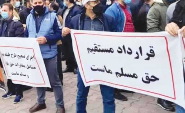 سفسطه دولتی برای باقی ماندن واسطه‌های تامین نیرو