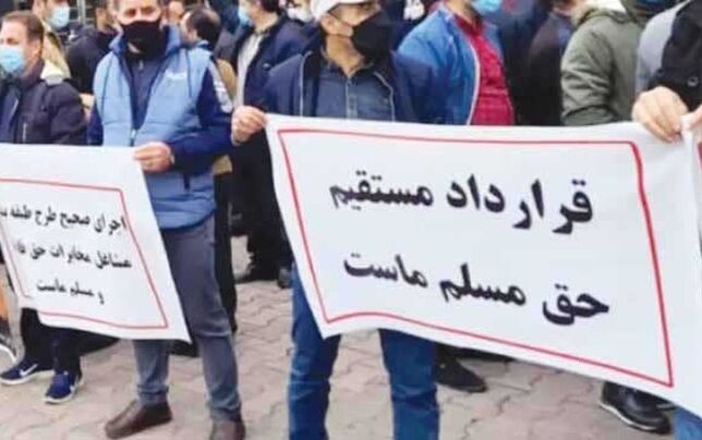 سفسطه دولتی برای باقی ماندن واسطه‌های تامین نیرو