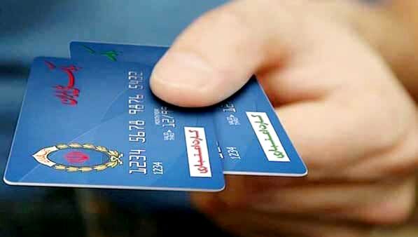 کالابرگ قابلیت کاهش تبعات ماشه را ندارد