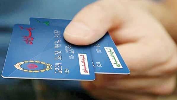 کالابرگ قابلیت کاهش تبعات ماشه را ندارد
