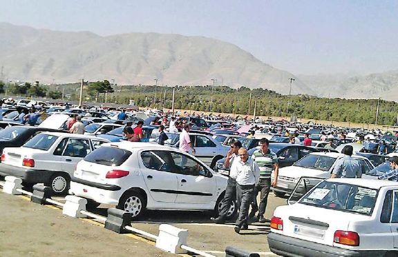 قیمت‌ها کاهش می‌یابد؟