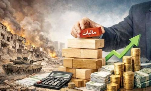 تشویق اصناف از رهگذر فشار بر حقوق‌بگیران و دولت