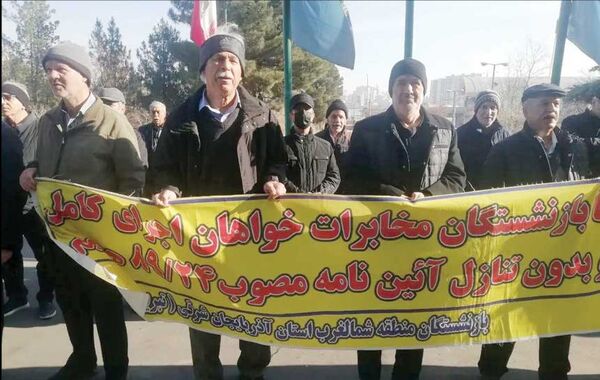 تجمع بازنشستگان مخابرات 

در استان‌های مختلف