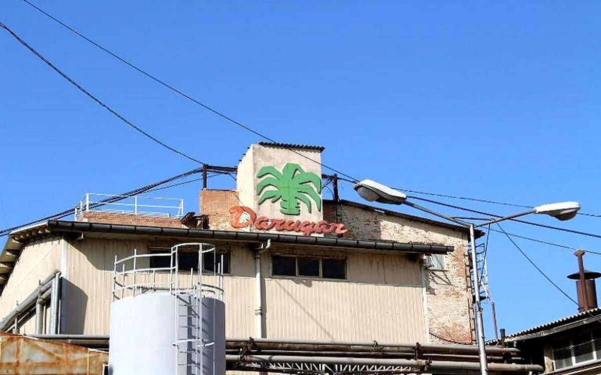 یک عضو دیگر شورای کار کارخانه داروگر اخراج شد