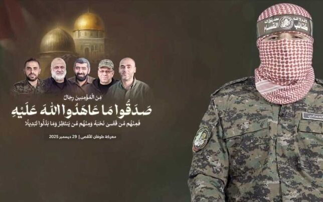 ترور سخنگو و 4  فرمانده گردان‌های قسام 