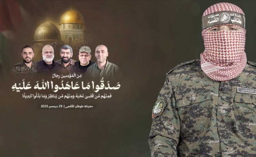 ترور سخنگو و 4  فرمانده گردان‌های قسام 