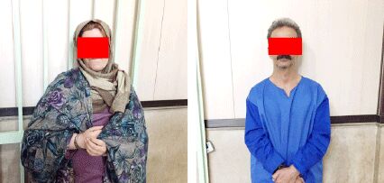 ناگفته‌هایی ازعشق ممنوعه یک زن