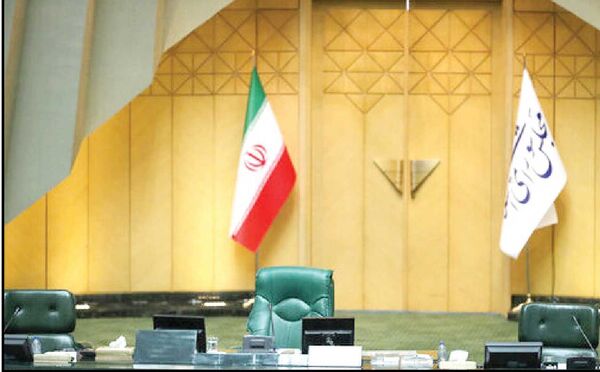 مهمانی‌های هدفمند در آستانه انتخابات هیات رئیسه مجلس