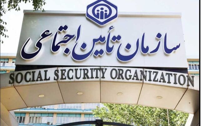 
برای پرداخت حقوق بازنشستگان کسری نداریم