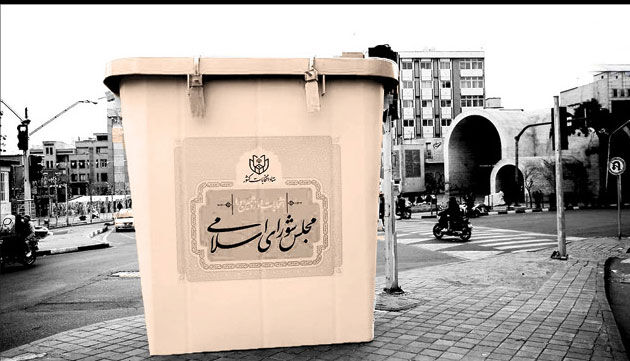 شاید نفر اول تهران با ۵۰ هزار رای انتخاب شود