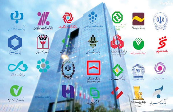بانک شهر ۲۴.۶ همت به خودی‌ها وام داد