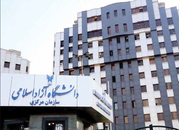افزایش 200 درصدی شهریه‌ها در ساختاری «کلا» غیرپاسخگو!

